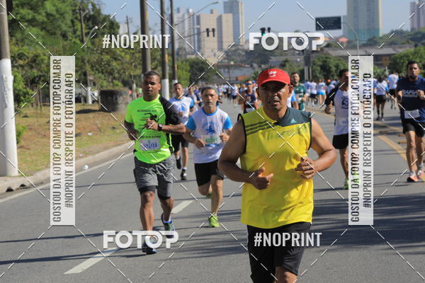 Buy your photos of the event1 CORRIDA E CAMINHADA 5K E 10K - CORRENDO PELO SAMUEL on Fotop