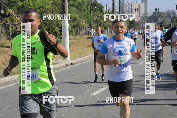 Buy your photos of the event1 CORRIDA E CAMINHADA 5K E 10K - CORRENDO PELO SAMUEL on Fotop