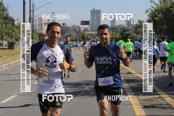 Buy your photos of the event1 CORRIDA E CAMINHADA 5K E 10K - CORRENDO PELO SAMUEL on Fotop