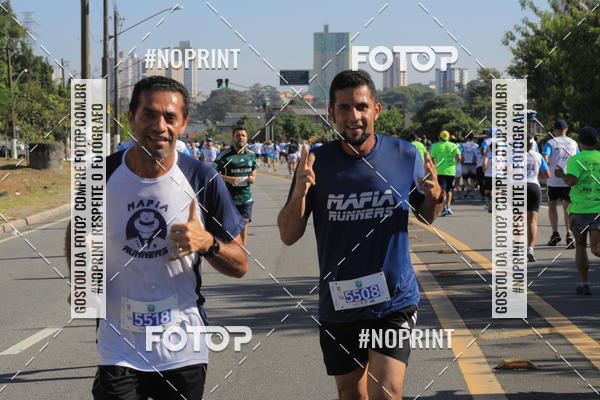 Buy your photos of the event1 CORRIDA E CAMINHADA 5K E 10K - CORRENDO PELO SAMUEL on Fotop