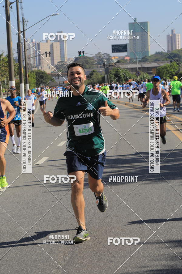 Buy your photos of the event1 CORRIDA E CAMINHADA 5K E 10K - CORRENDO PELO SAMUEL on Fotop