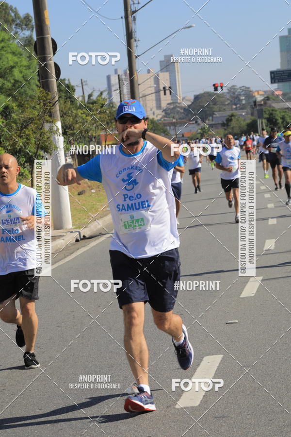 Buy your photos of the event1 CORRIDA E CAMINHADA 5K E 10K - CORRENDO PELO SAMUEL on Fotop