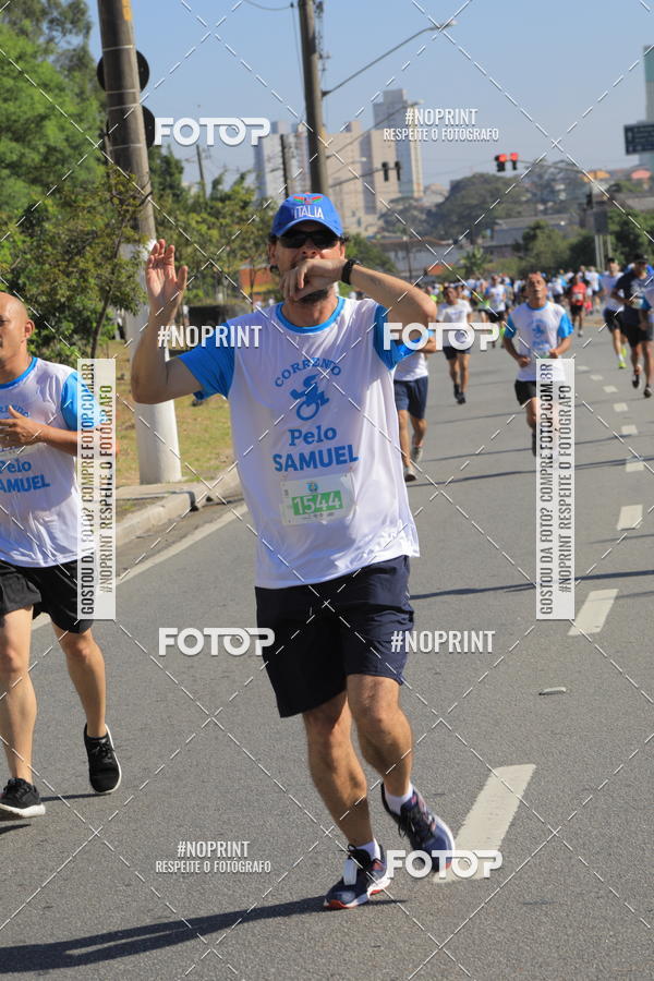 Buy your photos of the event1 CORRIDA E CAMINHADA 5K E 10K - CORRENDO PELO SAMUEL on Fotop