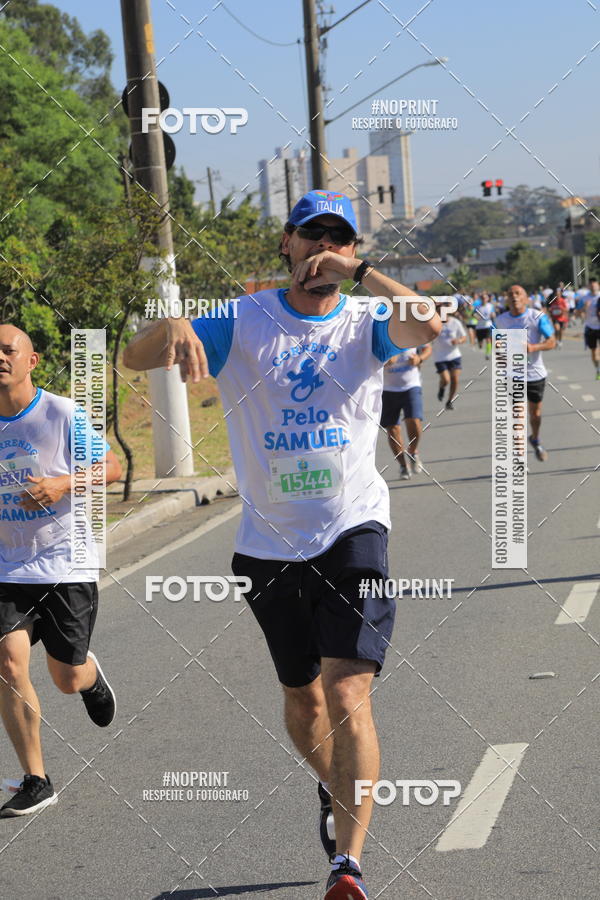 Buy your photos of the event1 CORRIDA E CAMINHADA 5K E 10K - CORRENDO PELO SAMUEL on Fotop