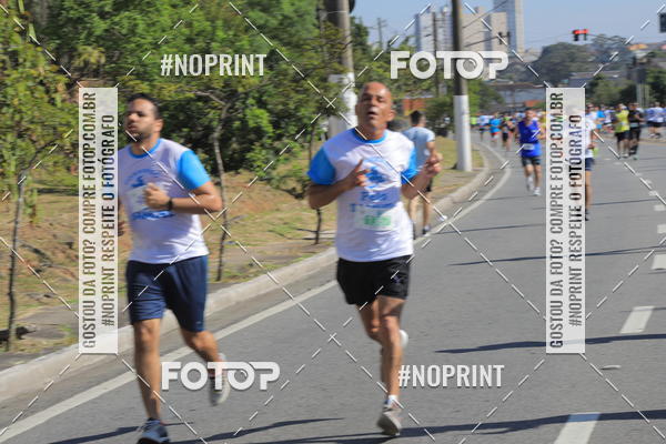 Buy your photos of the event1 CORRIDA E CAMINHADA 5K E 10K - CORRENDO PELO SAMUEL on Fotop