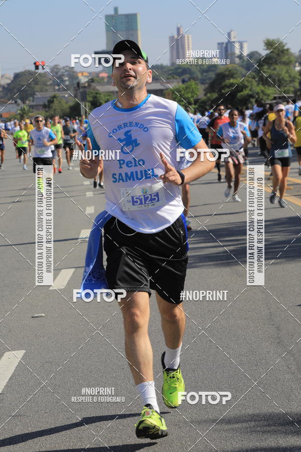 Buy your photos of the event1 CORRIDA E CAMINHADA 5K E 10K - CORRENDO PELO SAMUEL on Fotop