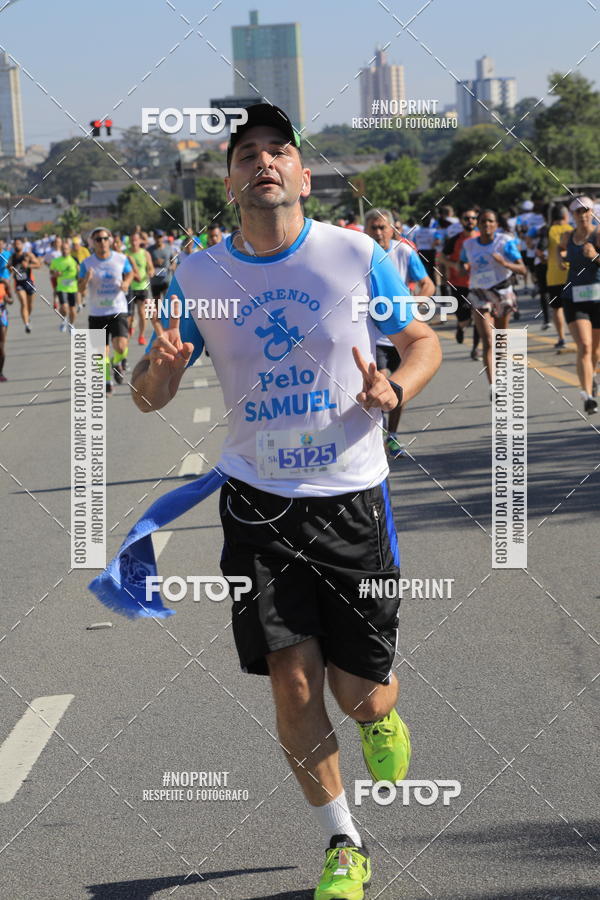 Buy your photos of the event1 CORRIDA E CAMINHADA 5K E 10K - CORRENDO PELO SAMUEL on Fotop
