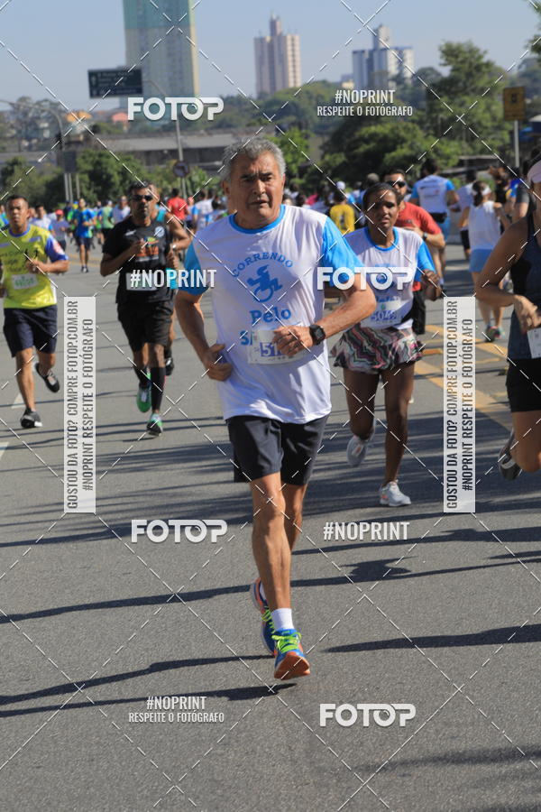 Buy your photos of the event1 CORRIDA E CAMINHADA 5K E 10K - CORRENDO PELO SAMUEL on Fotop
