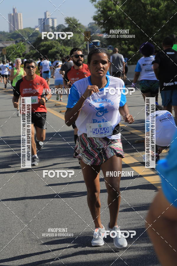 Buy your photos of the event1 CORRIDA E CAMINHADA 5K E 10K - CORRENDO PELO SAMUEL on Fotop