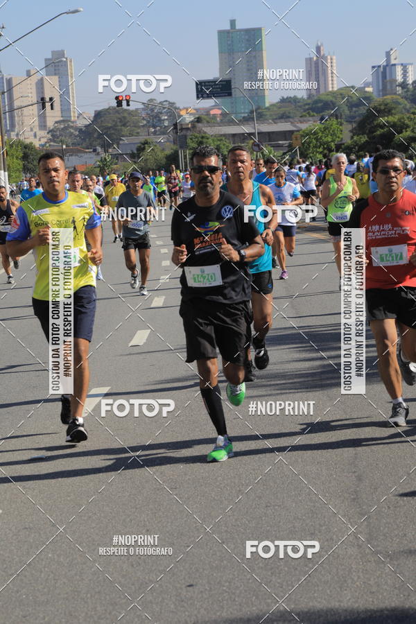 Buy your photos of the event1 CORRIDA E CAMINHADA 5K E 10K - CORRENDO PELO SAMUEL on Fotop