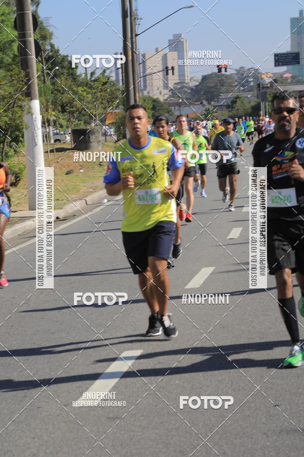 Buy your photos of the event1 CORRIDA E CAMINHADA 5K E 10K - CORRENDO PELO SAMUEL on Fotop