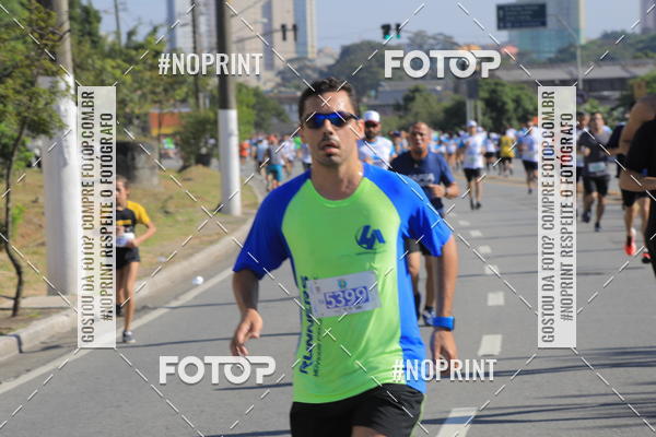 Buy your photos of the event1 CORRIDA E CAMINHADA 5K E 10K - CORRENDO PELO SAMUEL on Fotop