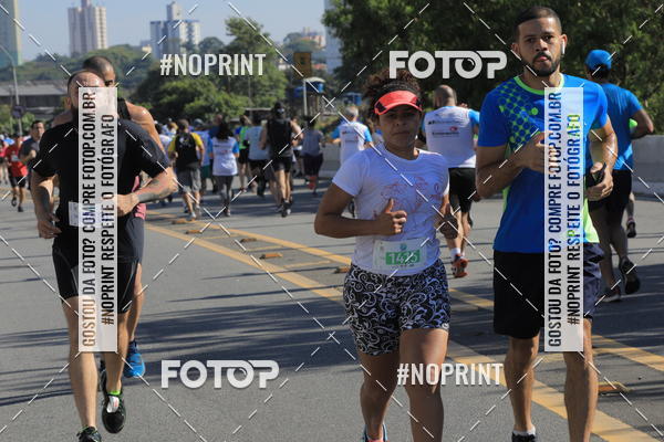 Buy your photos of the event1 CORRIDA E CAMINHADA 5K E 10K - CORRENDO PELO SAMUEL on Fotop