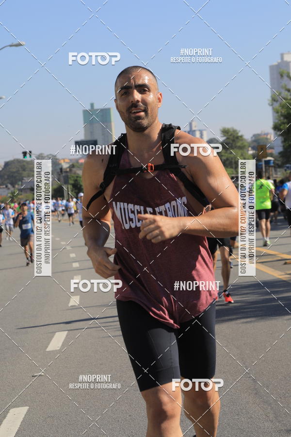 Buy your photos of the event1 CORRIDA E CAMINHADA 5K E 10K - CORRENDO PELO SAMUEL on Fotop
