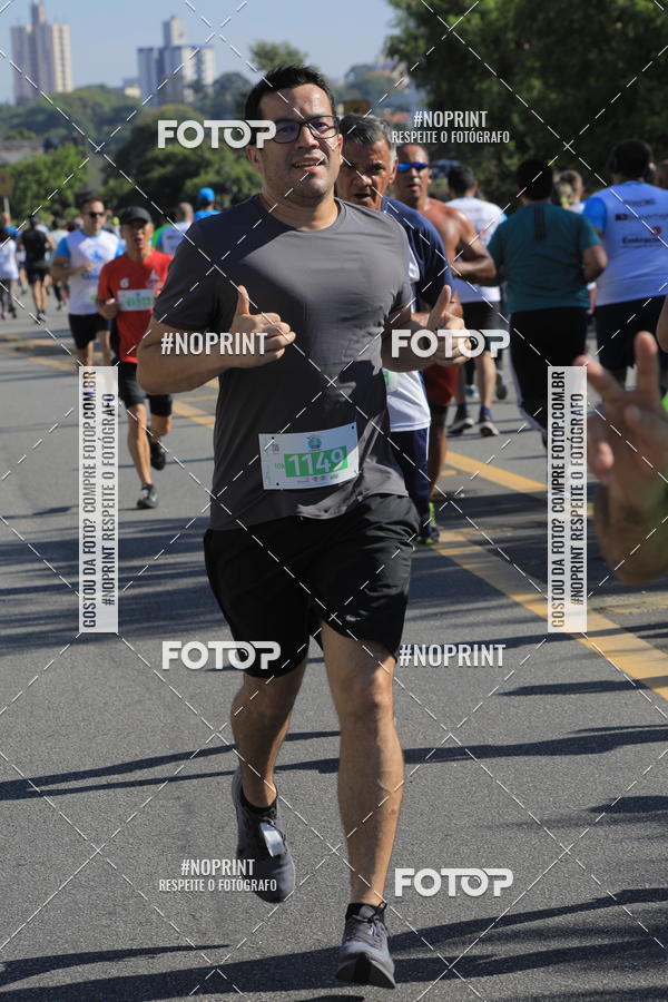 Buy your photos of the event1 CORRIDA E CAMINHADA 5K E 10K - CORRENDO PELO SAMUEL on Fotop