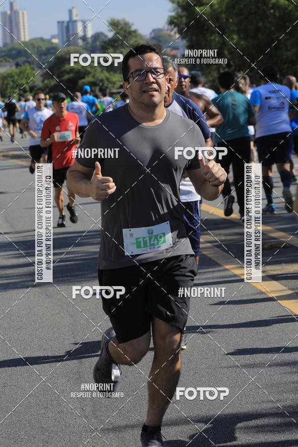 Buy your photos of the event1 CORRIDA E CAMINHADA 5K E 10K - CORRENDO PELO SAMUEL on Fotop