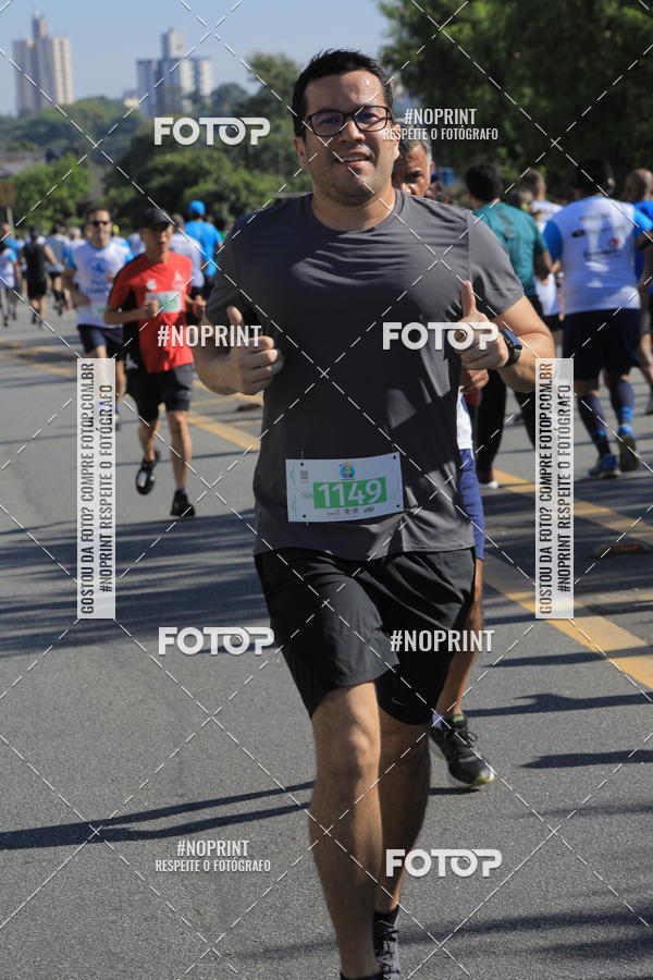 Buy your photos of the event1 CORRIDA E CAMINHADA 5K E 10K - CORRENDO PELO SAMUEL on Fotop