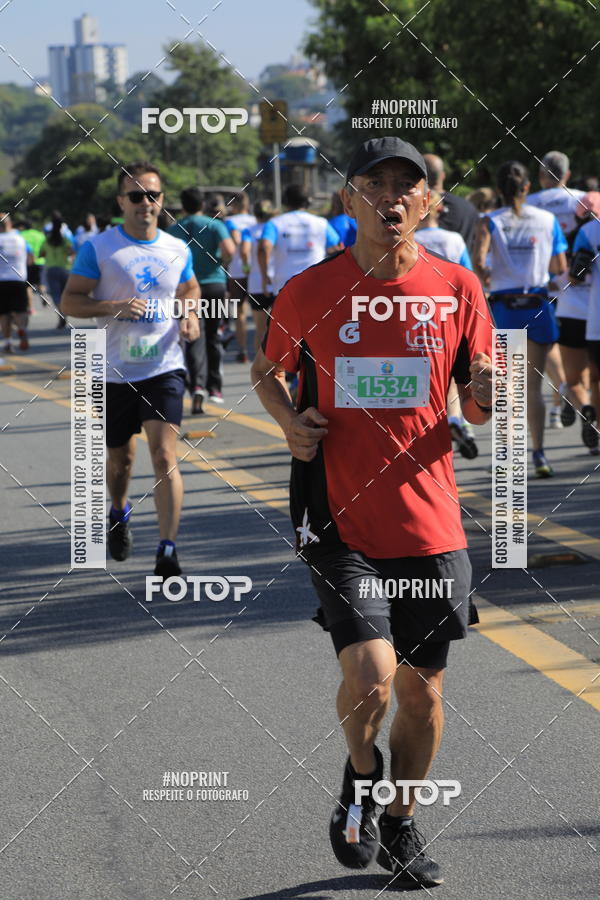 Buy your photos of the event1 CORRIDA E CAMINHADA 5K E 10K - CORRENDO PELO SAMUEL on Fotop