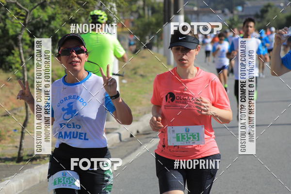 Buy your photos of the event1 CORRIDA E CAMINHADA 5K E 10K - CORRENDO PELO SAMUEL on Fotop