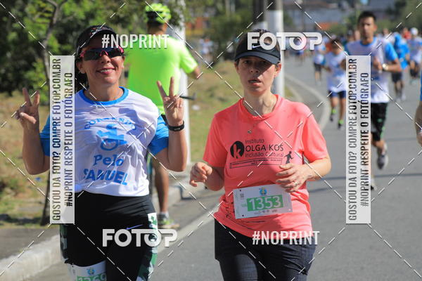 Buy your photos of the event1 CORRIDA E CAMINHADA 5K E 10K - CORRENDO PELO SAMUEL on Fotop