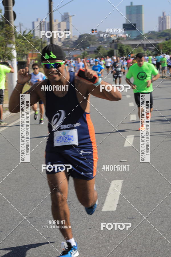 Buy your photos of the event1 CORRIDA E CAMINHADA 5K E 10K - CORRENDO PELO SAMUEL on Fotop