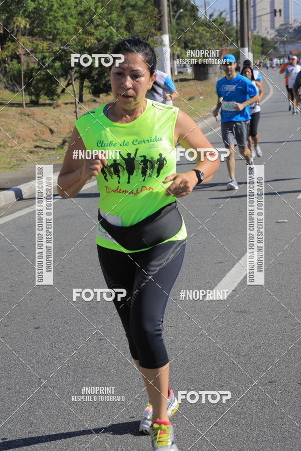 Buy your photos of the event1 CORRIDA E CAMINHADA 5K E 10K - CORRENDO PELO SAMUEL on Fotop