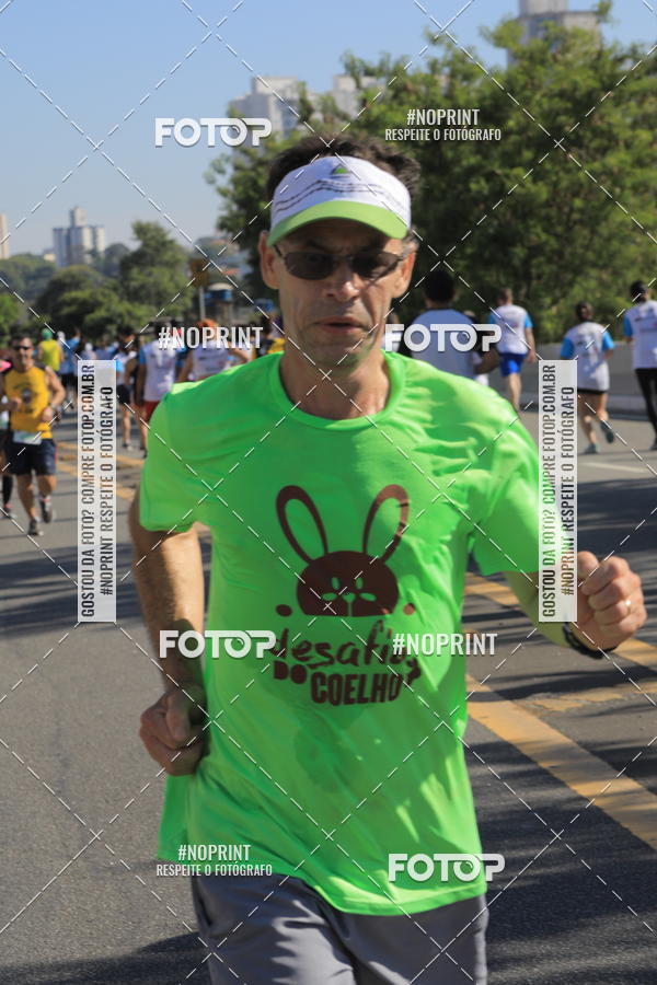 Buy your photos of the event1 CORRIDA E CAMINHADA 5K E 10K - CORRENDO PELO SAMUEL on Fotop