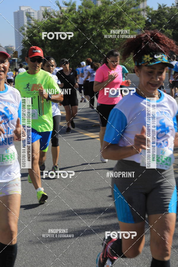 Buy your photos of the event1 CORRIDA E CAMINHADA 5K E 10K - CORRENDO PELO SAMUEL on Fotop