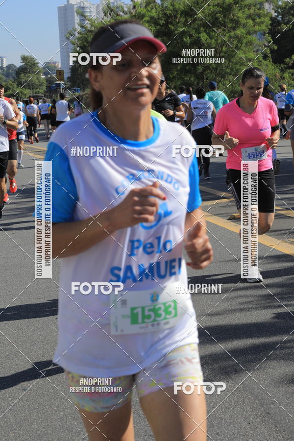 Buy your photos of the event1 CORRIDA E CAMINHADA 5K E 10K - CORRENDO PELO SAMUEL on Fotop