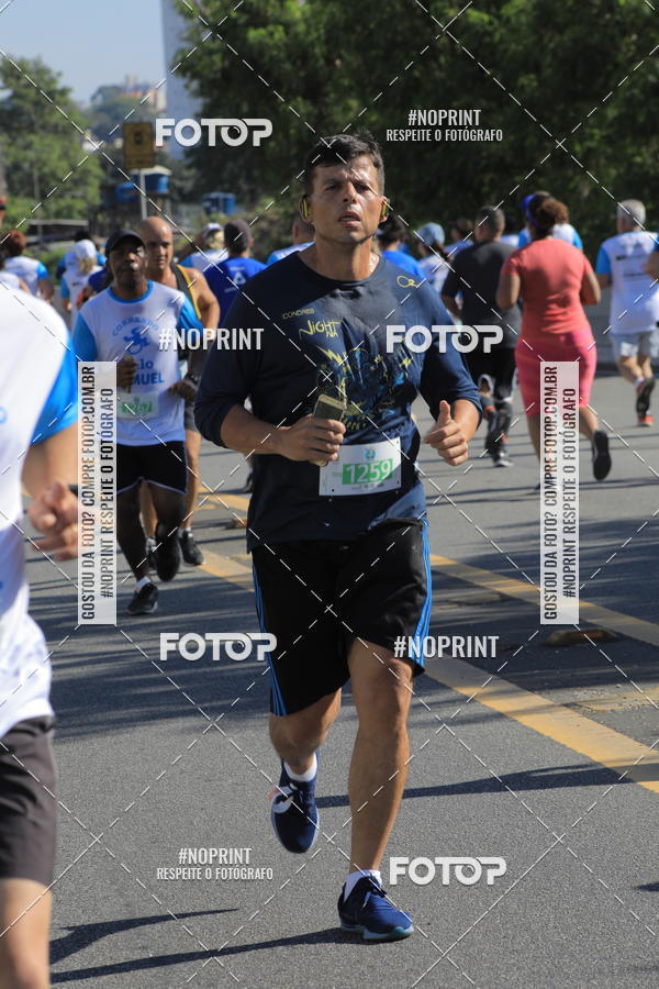 Buy your photos of the event1 CORRIDA E CAMINHADA 5K E 10K - CORRENDO PELO SAMUEL on Fotop