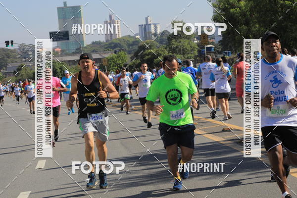 Buy your photos of the event1 CORRIDA E CAMINHADA 5K E 10K - CORRENDO PELO SAMUEL on Fotop