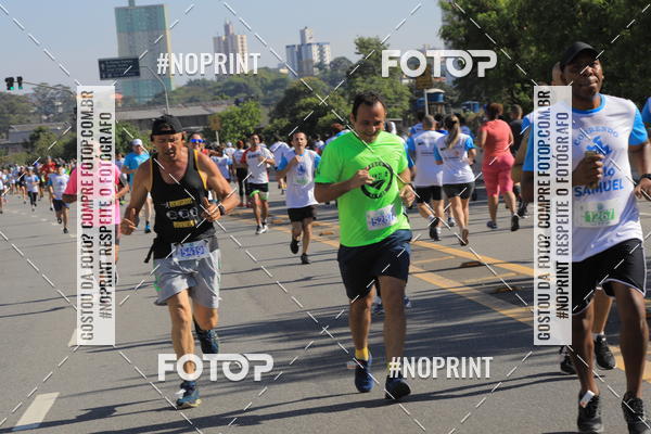 Buy your photos of the event1 CORRIDA E CAMINHADA 5K E 10K - CORRENDO PELO SAMUEL on Fotop