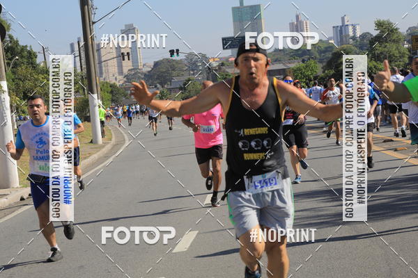 Buy your photos of the event1 CORRIDA E CAMINHADA 5K E 10K - CORRENDO PELO SAMUEL on Fotop