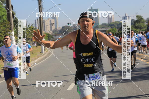 Buy your photos of the event1 CORRIDA E CAMINHADA 5K E 10K - CORRENDO PELO SAMUEL on Fotop