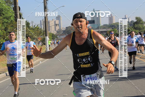 Buy your photos of the event1 CORRIDA E CAMINHADA 5K E 10K - CORRENDO PELO SAMUEL on Fotop