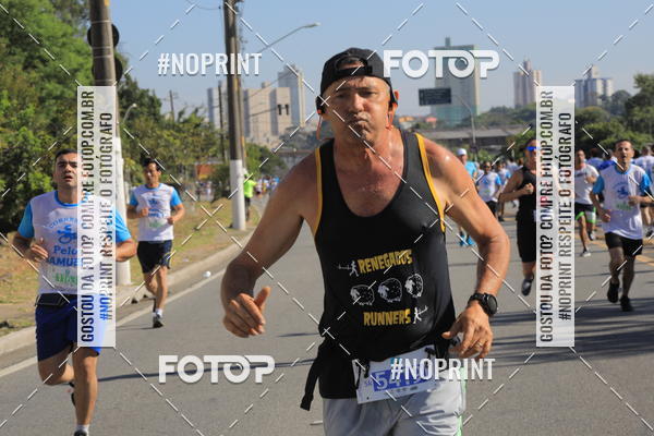 Buy your photos of the event1 CORRIDA E CAMINHADA 5K E 10K - CORRENDO PELO SAMUEL on Fotop