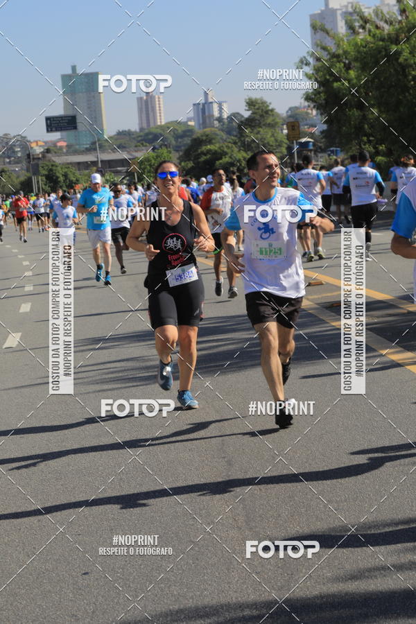 Buy your photos of the event1 CORRIDA E CAMINHADA 5K E 10K - CORRENDO PELO SAMUEL on Fotop