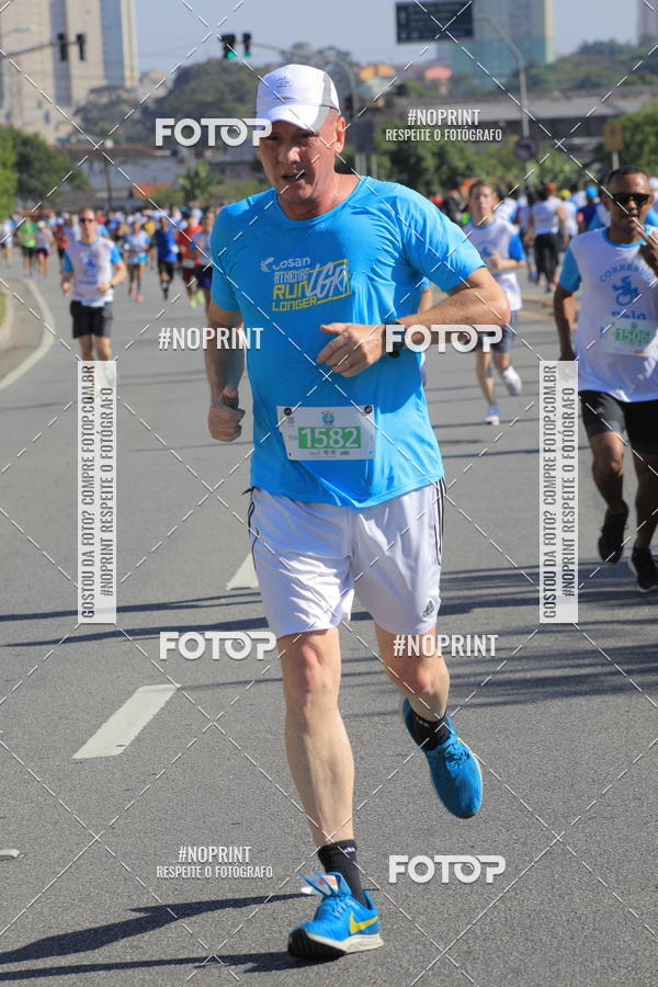 Buy your photos of the event1 CORRIDA E CAMINHADA 5K E 10K - CORRENDO PELO SAMUEL on Fotop