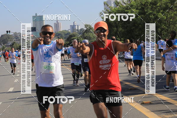 Buy your photos of the event1 CORRIDA E CAMINHADA 5K E 10K - CORRENDO PELO SAMUEL on Fotop