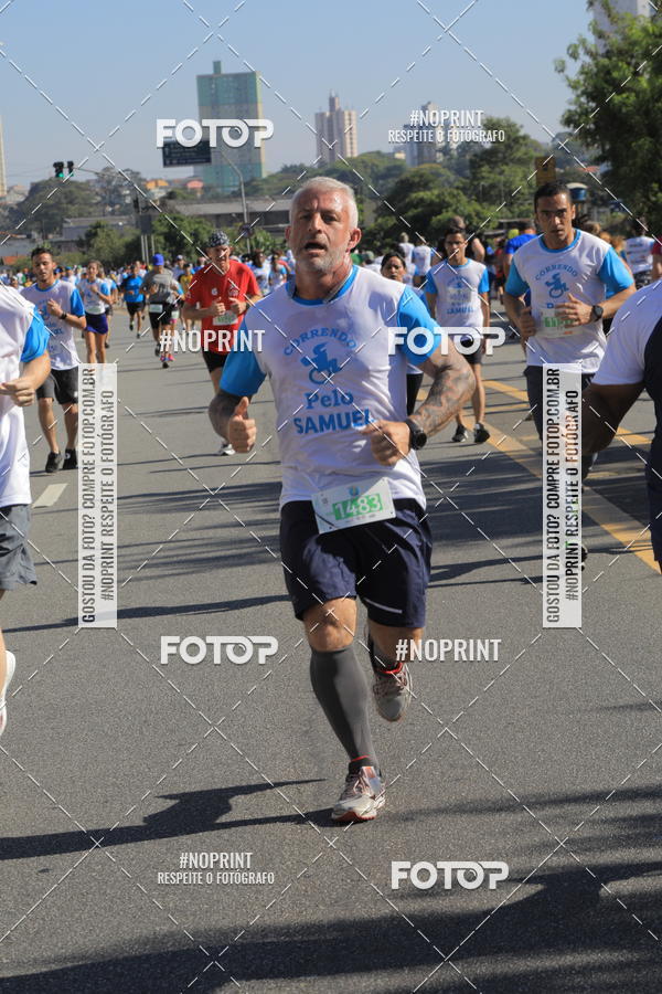 Buy your photos of the event1 CORRIDA E CAMINHADA 5K E 10K - CORRENDO PELO SAMUEL on Fotop