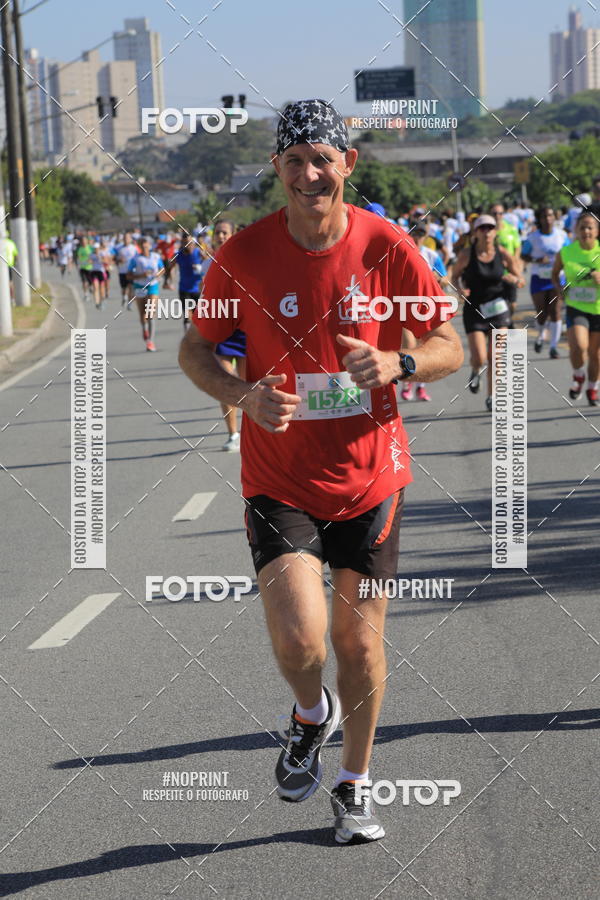 Buy your photos of the event1 CORRIDA E CAMINHADA 5K E 10K - CORRENDO PELO SAMUEL on Fotop