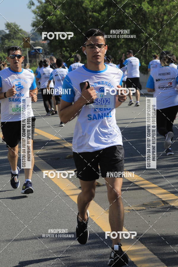 Buy your photos of the event1 CORRIDA E CAMINHADA 5K E 10K - CORRENDO PELO SAMUEL on Fotop