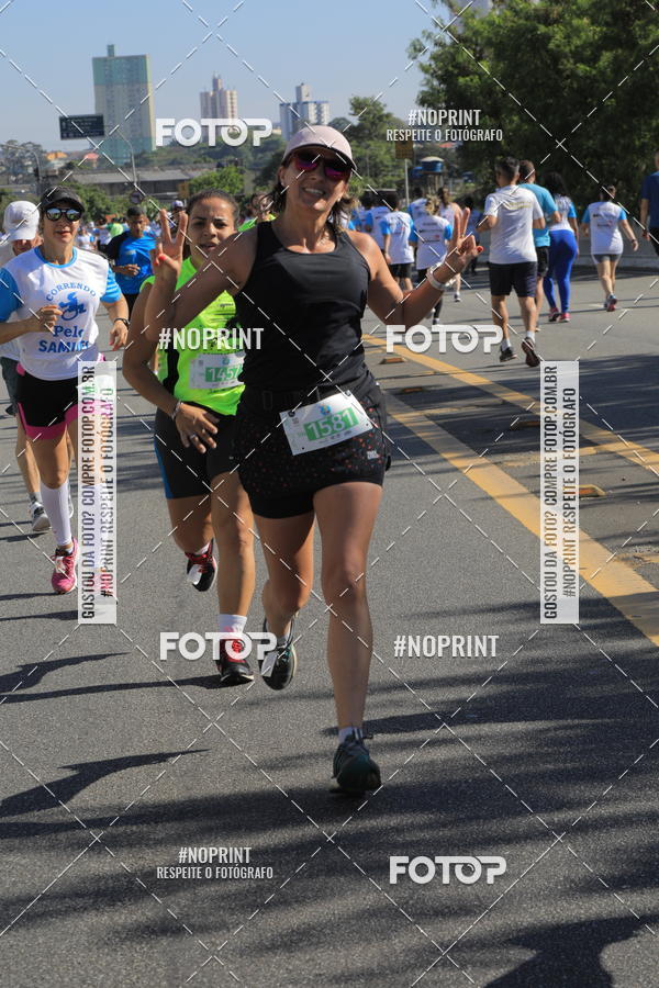 Buy your photos of the event1 CORRIDA E CAMINHADA 5K E 10K - CORRENDO PELO SAMUEL on Fotop
