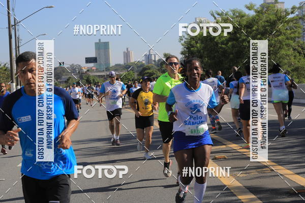 Buy your photos of the event1 CORRIDA E CAMINHADA 5K E 10K - CORRENDO PELO SAMUEL on Fotop