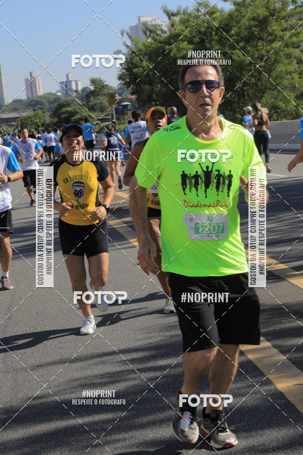 Buy your photos of the event1 CORRIDA E CAMINHADA 5K E 10K - CORRENDO PELO SAMUEL on Fotop