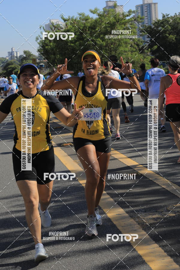 Buy your photos of the event1 CORRIDA E CAMINHADA 5K E 10K - CORRENDO PELO SAMUEL on Fotop