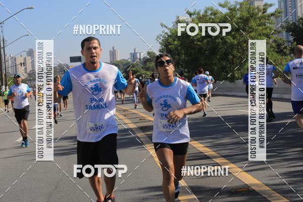 Buy your photos of the event1 CORRIDA E CAMINHADA 5K E 10K - CORRENDO PELO SAMUEL on Fotop
