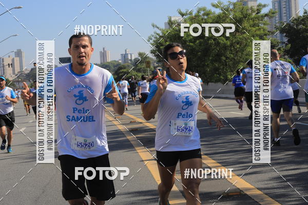 Buy your photos of the event1 CORRIDA E CAMINHADA 5K E 10K - CORRENDO PELO SAMUEL on Fotop