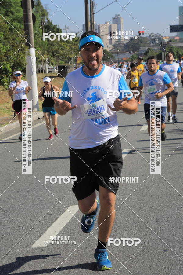 Buy your photos of the event1 CORRIDA E CAMINHADA 5K E 10K - CORRENDO PELO SAMUEL on Fotop