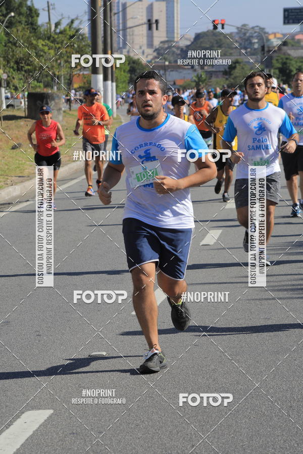 Buy your photos of the event1 CORRIDA E CAMINHADA 5K E 10K - CORRENDO PELO SAMUEL on Fotop